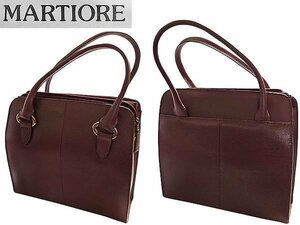 MARTIORE マルティーレ　 バッグ 　ハンドバッグ＋≪ お財布セット≫ 　ブラウン系 　50％引 （新品） ＜ 注意点あり ＞ No.1174 ◆::