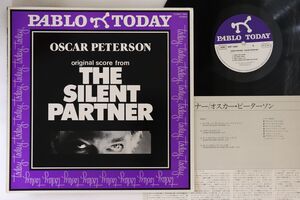 LP Oscar Peterson Silent Partners MTF1602 PABLO TODAY /00260