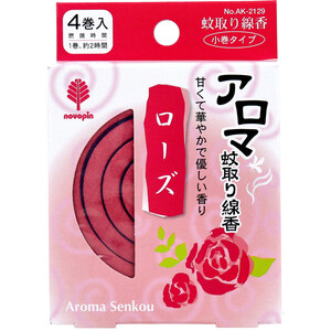 【まとめ買う】アロマ蚊取り線香 小巻タイプ 4巻入 ローズ×8個セット