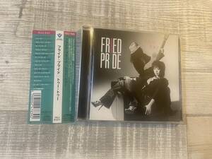 超希少！！超入手困難！！JAZZ/POPS CD フライド・プライド『トゥー・トゥー』スタンダード曲 曲名は、画像5参照 全14曲 国内正規盤