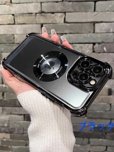 6色展開 iPhone 15 pro max クリアケース アイフォン15 プロ マックス iPhone 15 pro max カバー 透明 メッキ加工 耐衝撃 レンズ保護 B