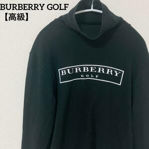 近年モデル　高級　BURBERRY GOLF　バーバリーゴルフ ブランドロゴモックネックトレーナー スウェット　ブラック　スポーツ