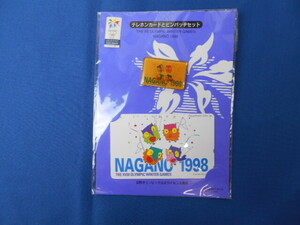 ☆未使用 テレカ 50度数 長野オリンピック テレホンカード　ピンバッジセット 