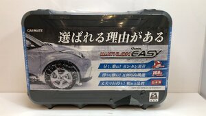 未使用・未開封品！ CARMATE 非金属チェーン BIATHLON Quick Easy 日本製 215/80R16 225/80R15 225/65R17 225/60R18 他 ※シュリンク破れ有