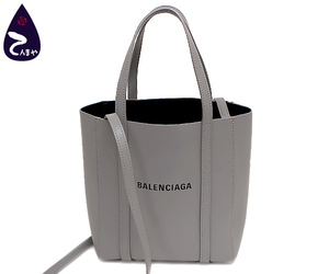 【質Shop天満屋】バレンシアガ(BALENCIAGA) カーフレザー：グレー エブリデイトート XXS 2WAYトートバッグ ストラップ付 551815