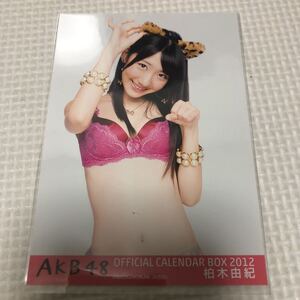 即決 希少 AKB48 2012年 OFFICIAL CALENDAR BOX 2012 生写真 柏木由紀　②