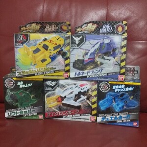 ②新品 ブレイクゴウガ 5個セット カスタム パーツ 車 轟牙