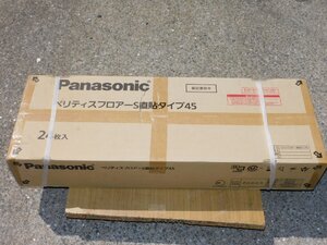 【まだ開けておらず新品同様/送料無料/a】Panasonic ベリティスフロアーS 直貼タイプ45 VKJS45AT アイボリーアッシュ柄 24枚フローリング床