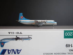 ◆ＡＮＡ [JA8722] ＭＯＨＩＣＡＮ　ＬＯＯＫ/オリンピア◆YS21149 [1:200]◆ＹＳ－１１Ａ