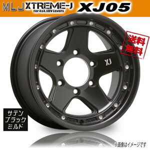 ホイール新品 1本のみ MLJ エクストリームJ XJ05 サテンブラックミルド 16インチ 6H139.7 8J-8 110 業販4本購入で送料無料