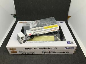 1円〜 トレーラーコレクション 出光タンクローリー トミーテック セットB バラシ　日野プロフィア　26klタンクローリー トミーテック A2