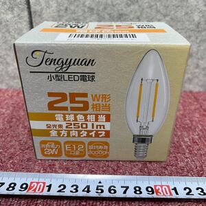 ［200810］LED電球　小型　E12口金　25W 電球色　全方向タイプ　2W 2700K シャンデリア電球　6個入り