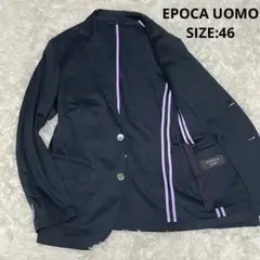 EPOCA UOMO ストレッチ アンコンジャケット サイズ46 ネイビー