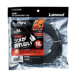 Cat6A準拠ツメ折れ防止LANケーブル やわらかタイプ 10.0m やわらかく、取り回しがしやすいのでスッキリと配線: LD-GPAYT/BK100