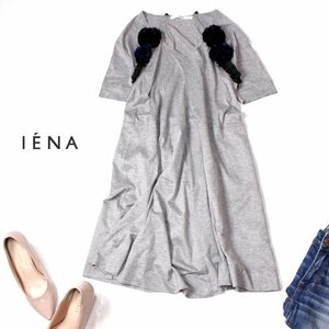 ☆☆ 美品 IENA イエナ ☆☆ 可愛い 立体フラワー コットン ストレッチ ワンピース F 春 夏 22B07