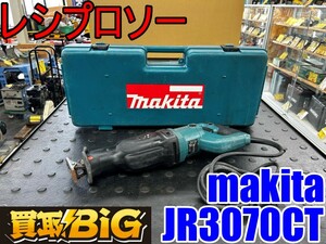 【愛知 東海店】CH580【10,000円～】makita レシプロソー JR3070CT 32mm ★ マキタ セーバーソー 電動ノコギリ 切断機 電動工具 ★ 中古