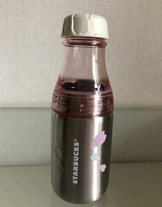 【新品　未使用】スタバ　さくら ステンレス サニーボトル カーム 500ml 