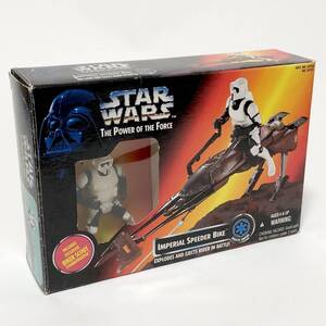 スターウォーズ フィギュア スピーダーバイク 痛みあり 1995年発売 中古品 Star Wars: The Power of the Force Imperial Speeder Bike