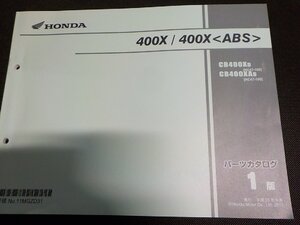 h4853◆HONDA ホンダ パーツカタログ 400X/400X CB400XD CB400XAD (NC47-100) 平成25年6月☆