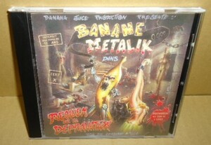 即決 BANANE METALIK REQUIEM DE LA DEPRAVATION 中古CD サイコビリー ネオロカビリー パンク 90