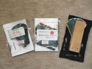 ！！「 手品 ・ 未開封 」ミリオンフラワー『 ダブル ＆ 紅白 』の 2 袋さらにおまけ付き！！