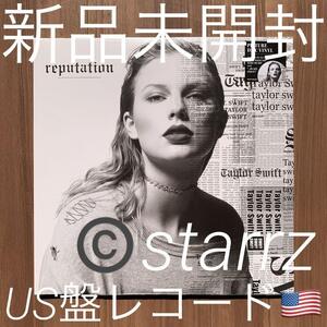 Taylor Swift テイラー・スウィフト Reputation レピュテーション US盤 アナログレコード Analog Record 新品未開封