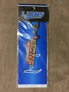 【 送料無料！!・未使用品！】★西武ライオンズ 承認商品◇SAITAMA SEIBU LIONS◇キーホルダー★