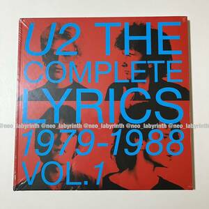 U2 THE COMPLETE LYRICS 1979-1988 VOL.1 ★ 詩集 2023 ファンクラブ限定 新品 未開封 本 洋書 写真集 ハードカバー LPサイズ ボノ エッジ