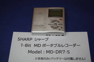  SHARP シャープ MD-DR7-S ポータブルMDプレーヤー MDウォークマン ■JH3