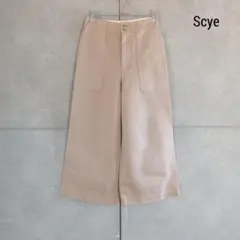 Scye サイ ワイド チノパンツ バギー X3077