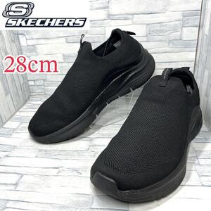 SKECHERS スケッチャーズ アーチフィット アセンション スリッポン ブラック 28cm