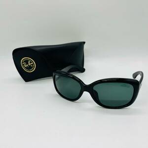 RayBan レイバン サングラス RB410F 601/71 58□17 135 3N ブラック 黒 クロ ロゴ メガネ ケース付き かっこいい オシャレ お洒落 3618