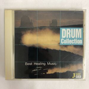 [CD] DRUM Collection / Best Healing Music ドラムコレクション