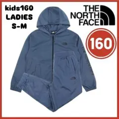 【未使用タグ付】THE NORTH FACE セットアップ 160 韓国直営店