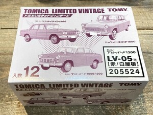 トミー トミカリミテッドヴィンテージ 1/64 LV-05a ダットサン ブルーバード 1200 赤×白 12個入 1BOX ※まとめて取引・同梱不可 [37-2733]