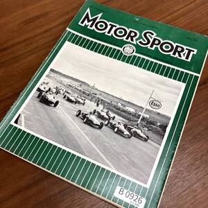 B0926　「MOTOR SPORT」モータースポーツ　ヴィンテージ　英国車 バイク カスタム 古本　雑誌 旧車　当時物　ビンテージ　自動車