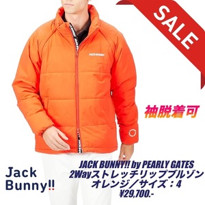 Jack Bunny!! by PEARLY GATES ストレッチリップブルゾン／オレンジ／サイズ：4（Mサイズ）