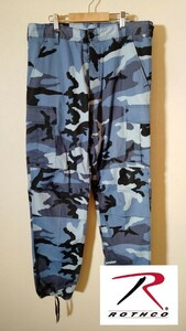 ロスコ社製　BDUパンツ ミリタリーパンツ Lサイズ XLサイズ　くらい 軍パン カモフラパンツ 米軍 アメリカ軍　ROTHCO　迷彩パンツ