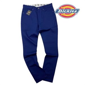 Dickies DK006897CG4 FLAT FRONT WORK PANT TAPER 足首に向かってすっきりとしたラインになった細めのテーパードシルエット サイズ34