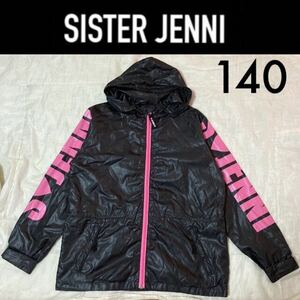 １回着新品同様☆SISTER JENNI ウィンドブレーカー 140 黒ブラック ナイロンジャケット ブルゾン シスタージェニィ ジェニー