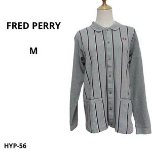 美品 FRED PERRY フレッドペリー カーディガン グレー大き目 ゆったり