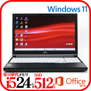 ★A5510D⑥★第10世代i5-10310U★新品SSD512GB★メモリ24GB★Webカメラ★バッテリ良★Win11★Office★Bluetooth★0116