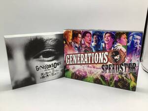 u5345 GENERATIONS ジェネレーションズ 涙を流せないピエロは・・CD DVD ボックス/ スピードスター LIVEツアー2016 DVD まとめ 