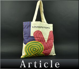 197318◆美品 LOUIS VUITTON ルイ ヴィトン トートバッグ キャンバス アイボリー マルチカラー メンズ レディース ノベルティ/ B