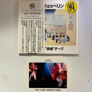 TARANTURA 帯、ステッカー完備 デッドストック新品！★LED ZEPPELIN / ザ・ロスト・芸者・テープ