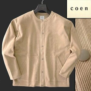 新品 UNITED ARROWS コーエン Fスウェード クルーネック カーディガン XL ベージュ 【I42879】 coen メンズ ボンディング 丸首 スエード