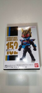 仮面ライダー　コンバージ　仮面ライダーナーゴ　新品　CONVERGE　152