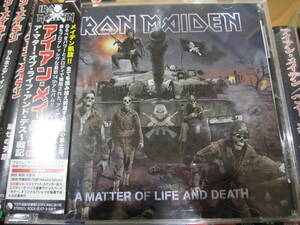 ◆NWOBHM◆アイアン・メイデン◆ア・マター・オブ・ライフ・アンド・デス～戦記 ◆