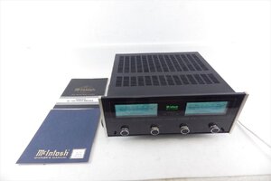 ☆ 1円スタート ☆ McIntosh マッキントッシュ MC7300 アンプ 動作確認済 音出し確認済 中古 241107S2725