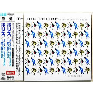 The Police / The Police Best The Classics ◇ ポリス / ポリス・ザ・クラシックス～見つめていたい ◇ 国内マスター盤帯付 ◇